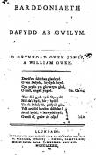 Barddoniaeth